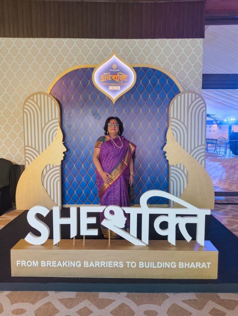 Dr. Madhumita Bhattacharjee