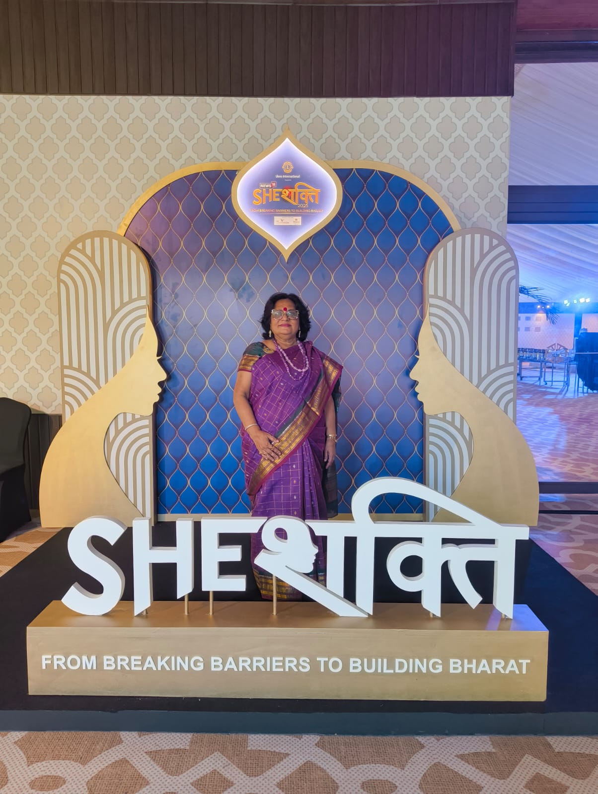Dr. Madhumita Bhattacharjee