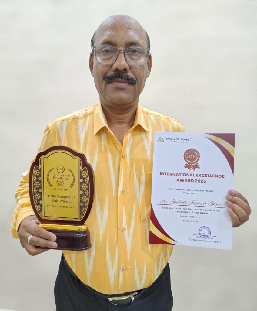 Er. Sudhir Kumar Sahu