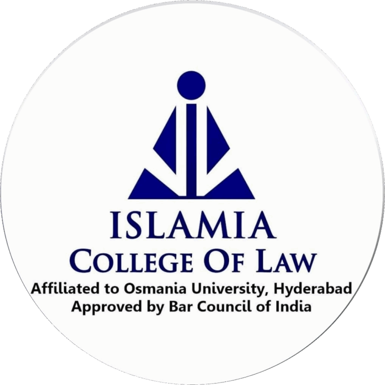 Islamia College of Law